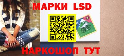 ALPHA-PVP Краснознаменск