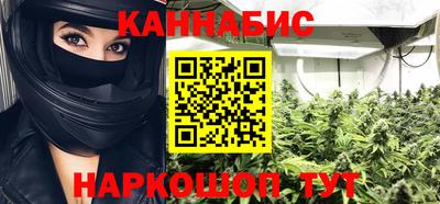 кокаин VHQ Краснодар