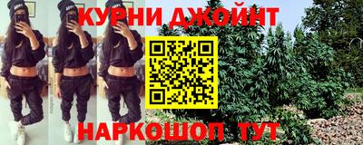 меф Кумертау