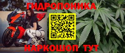 кокаин VHQ Краснодар