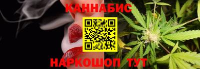 ALPHA-PVP Краснознаменск