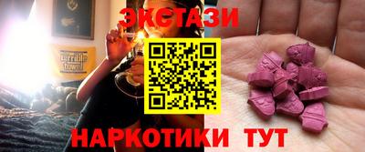индика Кулебаки
