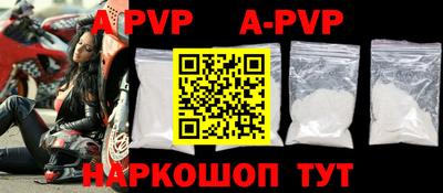 кокаин VHQ Краснодар
