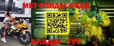 кокаин VHQ Краснодар