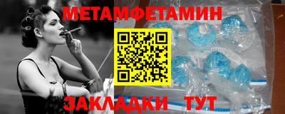 героин Коммунар