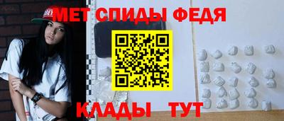 кокаин VHQ Краснодар