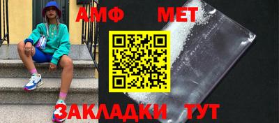 крисы Кунгур