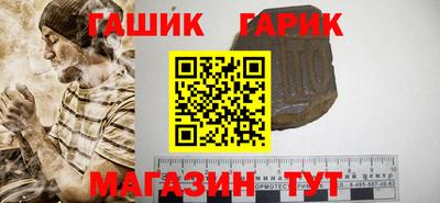 кокаин VHQ Краснодар