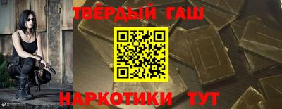 кокаин VHQ Краснодар