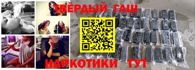 ALPHA-PVP Краснознаменск