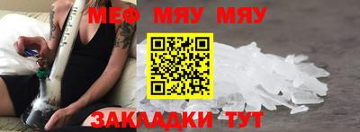 кокаин VHQ Краснодар
