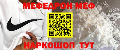 кокаин VHQ Краснодар