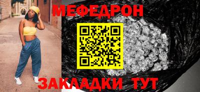 кокаин VHQ Краснодар